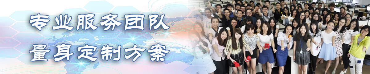 青岛文档管理系统